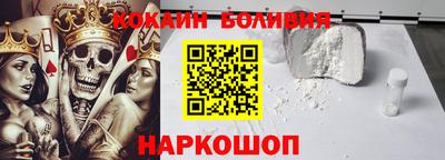 таблы Аргун