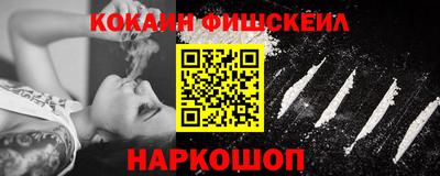 таблы Аргун