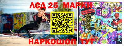 таблы Аргун