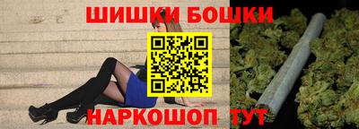 таблы Аргун