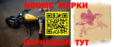 PSILOCYBIN Апрелевка