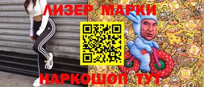таблы Аргун