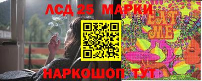 PSILOCYBIN Апрелевка