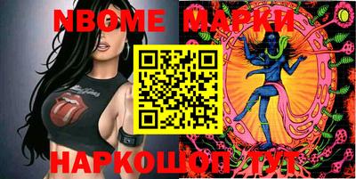 таблы Аргун