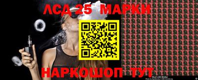 таблы Аргун