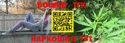таблы Аргун