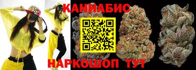 герыч Апшеронск