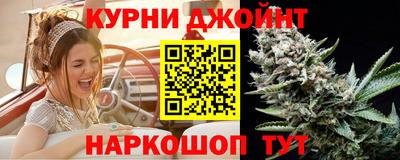 PSILOCYBIN Апрелевка