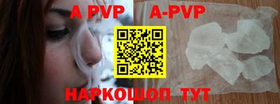 PSILOCYBIN Апрелевка