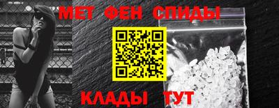 PSILOCYBIN Апрелевка