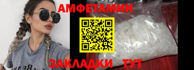 PSILOCYBIN Апрелевка