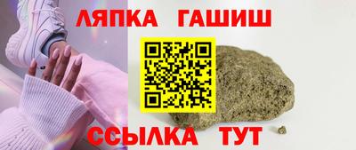 PSILOCYBIN Апрелевка