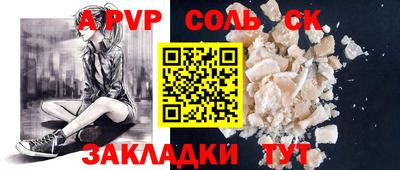 PSILOCYBIN Апрелевка
