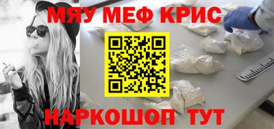 PSILOCYBIN Апрелевка