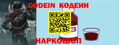PSILOCYBIN Апрелевка