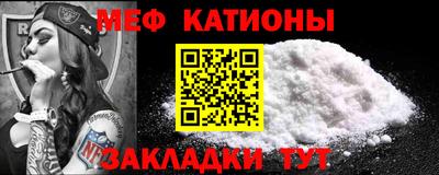 герыч Апшеронск